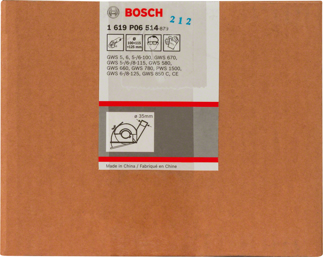 รางตัด Bosch พร้อมช่องระบายฝุ่น.