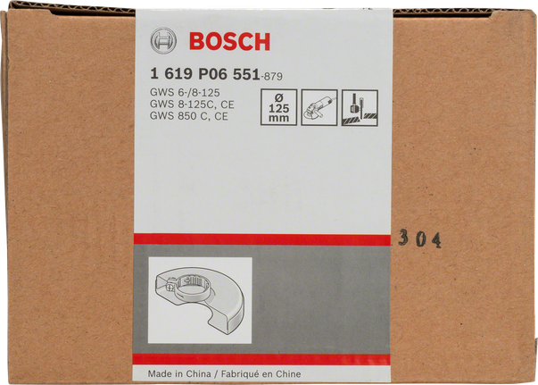 การ์ดป้องกัน Bosch 125มม. พร้อมฝาครอบ.