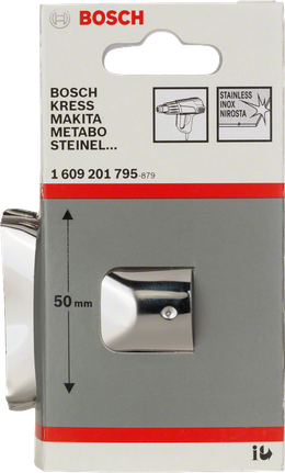 หัวเป่าปากแบน หัวฉีดน้ำแบน Bosch ขนาด 50 มม.