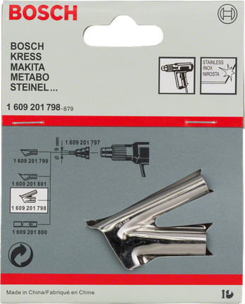 รองเท้าเชื่อม Bosch สแตนเลส.