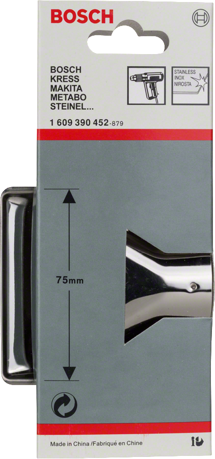 หัวฉีดป้องกันกระจก Bosch ขนาด 75 มม. สำหรับปืนเป่าลมร้อน
