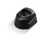 เครื่องชาร์จแบตเตอรี่ Bosch GAL 1130 CV ดีไซน์กะทัดรัด