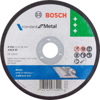 ใบตัดโลหะ Bosch Standard 105 มม.