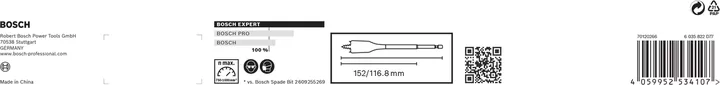 Object #200349644: 2608900336_bo_pro_p_b_1 บรรจุภัณฑ์ชุดดอกสว่านเจาะปูน Bosch