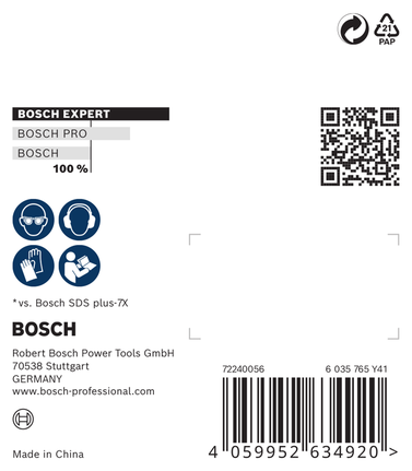 บรรจุภัณฑ์ขั้วต่อ Bosch Expert SDS Clean plus.