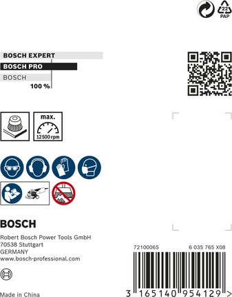 แปรงถ้วย Bosch PRO Metal X-Lock 75×0.35 มม.