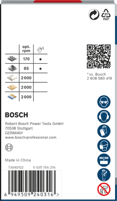 Object #200454222: 2608594387_bo_pro_p_b_1 Bosch PRO Multi Material PC Plus เลื่อยเจาะรู 51 มม.