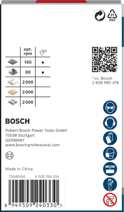 ดอกเจาะคว้าน PRO Multi Material PC Plus, 52 มม. ใบเลื่อยเจาะรู Bosch PRO Multi Material ขนาด 52 มม.