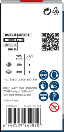 ดอกเจาะคว้าน PRO Sheet Metal PC Plus, 17 มม. ใบเลื่อยเจาะรู Bosch PRO Sheet Metal PC Plus ขนาด 17 มม.