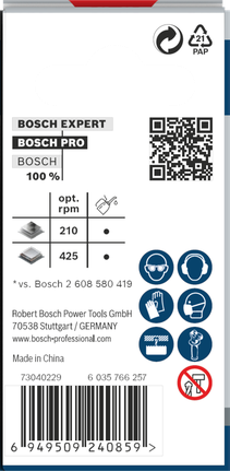 ดอกเจาะคว้าน PRO Sheet Metal PC Plus, 21 มม. ใบเลื่อยเจาะรู Bosch PRO Sheet Metal PC Plus ขนาด 21 มม.