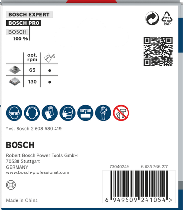 ดอกเจาะคว้าน PRO Sheet Metal PC Plus, 67 มม. ใบเลื่อยเจาะรู Bosch PRO Sheet Metal PC Plus ขนาด 67 มม. บรรจุภัณฑ์