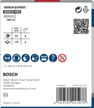 ดอกเจาะคว้าน PRO Sheet Metal PC Plus, 70 มม. ใบเลื่อยเจาะรู Bosch PRO Sheet Metal PC Plus ขนาด 70 มม.