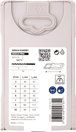 ชุดดอกสว่านเจาะไม้ Bosch PRO Wood 7 ชิ้น.