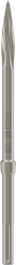 ดอกสกัดปลายแหลม PRO SDS max-5C