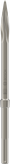 ดอกสกัดปลายแหลม Bosch PRO SDS max-5C 400มม.