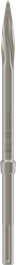 ชุดดอกสกัดปลายแหลม PRO SDS max-5C