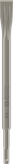 Bosch PRO SDS plus-5C ดอกสกัดแบน 20x250 มม.