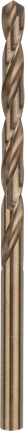 เกลียวดอกสว่าน PRO Stainless Steel HSS-Co 7.2 x 69 x 109 มม. 10 ชิ้น เกลียวดอกสว่าน PRO Stainless Steel HSS-Co 7.2 x 69 x 109 มม. 10 ชิ้น