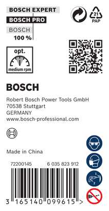 Object #200462344: 2608597195_bo_pro_p_b_1 Object #200462344: 2608597195_bo_pro_p_b_1