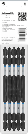 Bosch PH2 ดอกสว่านกระแทก 2 หัว ขนาด 150 มม. 5 ชิ้น.
