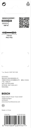 ดอกสว่านกระแทก Bosch PRO PH2 ปลายคู่ 110 มม.