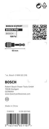 ด้ามจับดอกสว่านเปลี่ยนเร็ว Bosch PRO ขนาด 60 มม.