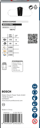 Object #200471059: 2608594388_bo_pro_p_b_1 Object #200471059: 2608594388_bo_pro_p_b_1