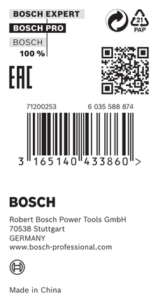 แหวนลด Bosch 30 x 1.5 x 20 มม.