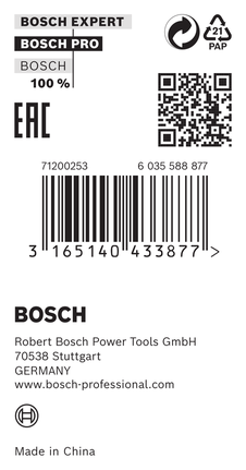 แหวนลด Bosch 30 x 1.5 x 25 มม.