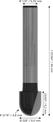 ดอกเร้าเตอร์ PRO