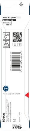 ดอกสว่านกระแทก Bosch PRO Metal HSS-G ขนาด 6x57x98 มม. บรรจุในกล่อง.